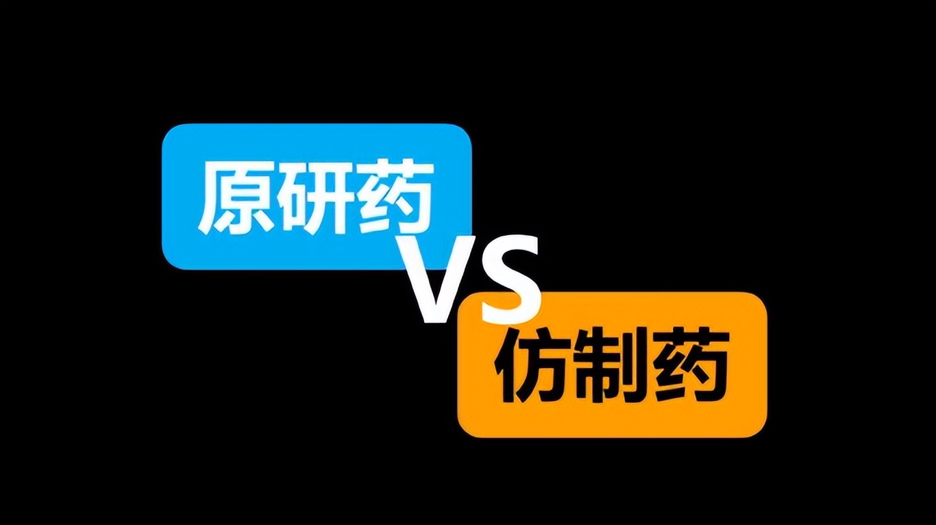 西地那非他达拉非伐地那非乌地那非价格比较_壮阳的药物_勃起功能障碍药物选择