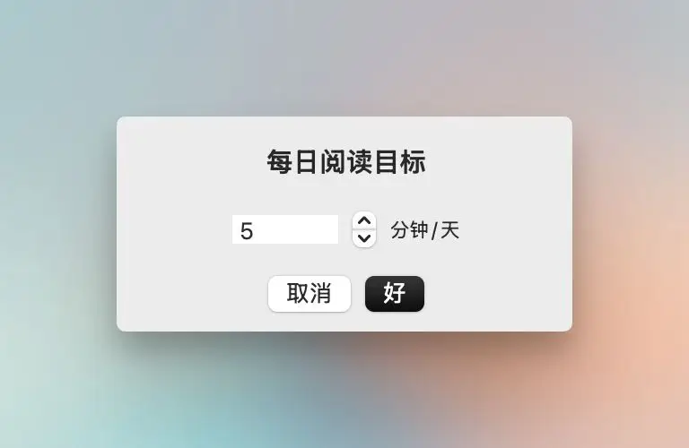 电子书阅读器推荐_KOReader功能特点_用标签搜索书的阅读器