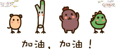 免费网络电话大揭秘，不再为长途费烦恼