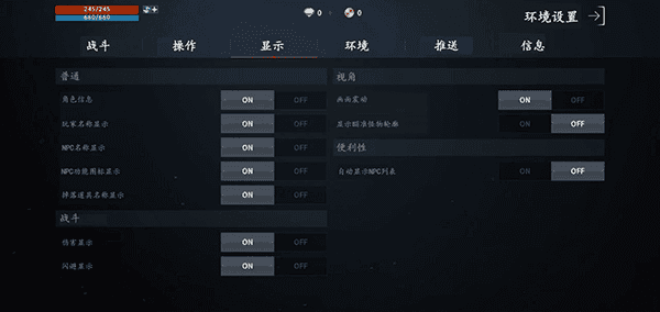 天堂2台服官网_天堂2M手游下载_天堂2M手游攻略
