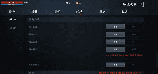 天堂2M手游下载_天堂2台服官网_天堂2M手游攻略