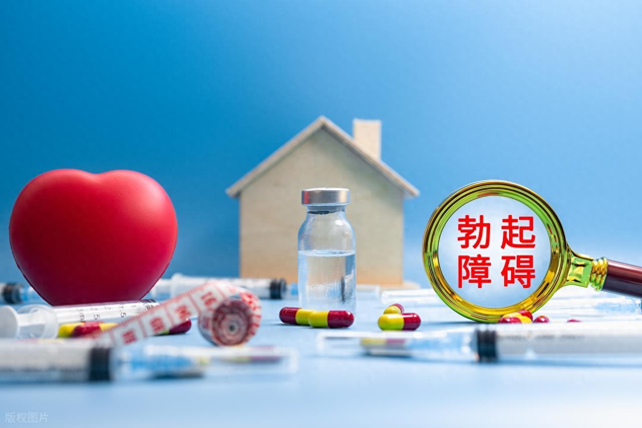 2种 “提升性欲” 药物解析：4 大核心差异，选对才有效不白花钱