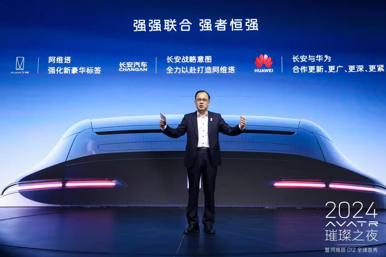 首次!中国新能源车月销量超燃油车_深蓝汽车销量分析_长安汽车新能源销量破10万