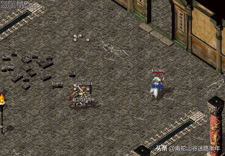 散人玩家祖玛寺庙打法_祖玛单机版下载_祖玛寺庙挂机攻略