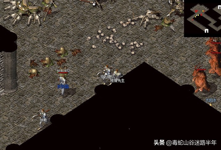 散人玩家祖玛寺庙打法_祖玛寺庙挂机攻略_祖玛单机版下载