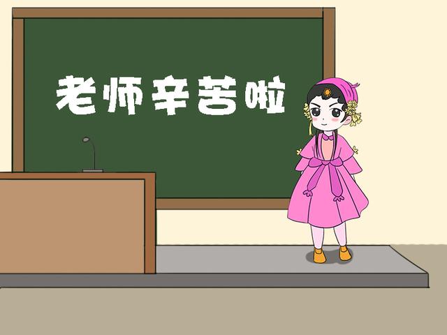 老师：100篇中考满分写人作文总结，13个开头与结尾技巧包你满分