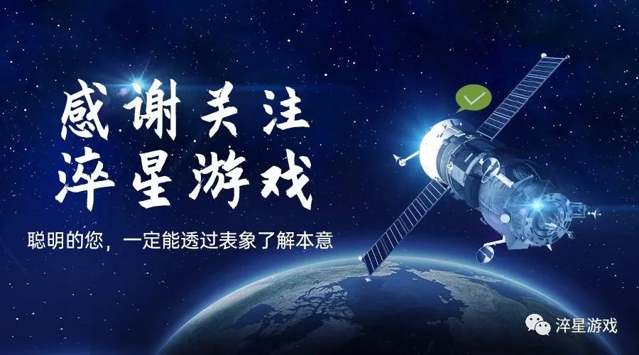 5.4pvp装备_逆水寒PVP装备攻略_逆水寒PVE装备攻略