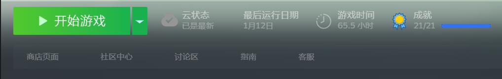 植物大战僵尸游戏设计范乔治_植物大战僵尸宝开游戏公司_植物大战僵尸下载官方