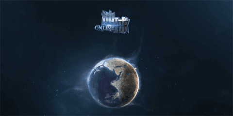 地球online手游官方正版图片1