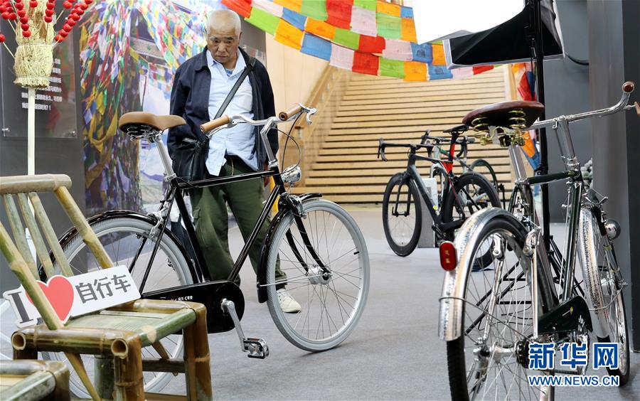 2019中国品牌日活动在沪开幕 设13个体验区与消费者互动