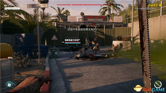 死亡岛2图文攻略 全支线任务 全传奇武器全保险箱收集攻略_死亡岛2游戏配置 最低配置 推荐配置_死亡岛攻略