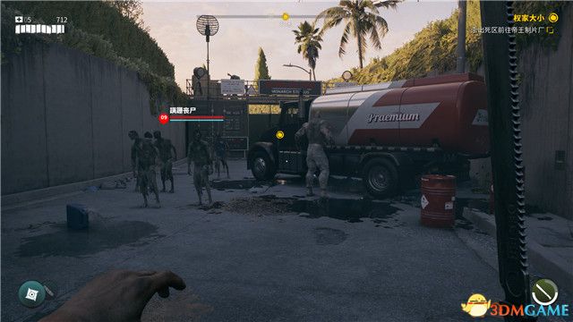 死亡岛2图文攻略 全支线任务 全传奇武器全保险箱收集攻略_死亡岛2游戏配置 最低配置 推荐配置_死亡岛攻略