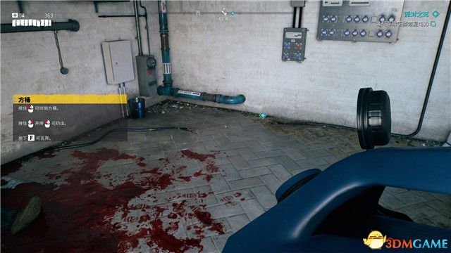 死亡岛2游戏配置 最低配置 推荐配置_死亡岛2图文攻略 全支线任务 全传奇武器全保险箱收集攻略_死亡岛攻略