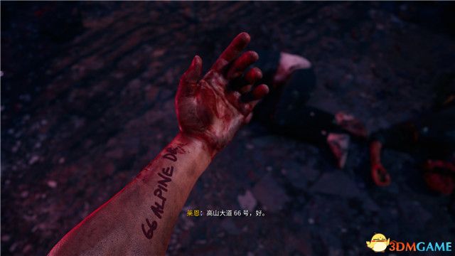 死亡岛2游戏配置 最低配置 推荐配置_死亡岛攻略_死亡岛2图文攻略 全支线任务 全传奇武器全保险箱收集攻略