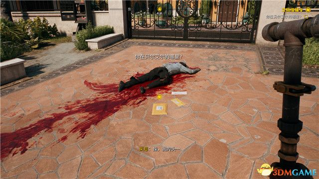 死亡岛2图文攻略 全支线任务 全传奇武器全保险箱收集攻略_死亡岛攻略_死亡岛2游戏配置 最低配置 推荐配置