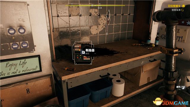 死亡岛2游戏配置 最低配置 推荐配置_死亡岛2图文攻略 全支线任务 全传奇武器全保险箱收集攻略_死亡岛攻略