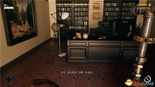 死亡岛攻略_死亡岛2图文攻略 全支线任务 全传奇武器全保险箱收集攻略_死亡岛2游戏配置 最低配置 推荐配置