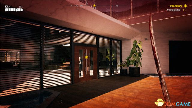 死亡岛2图文攻略 全支线任务 全传奇武器全保险箱收集攻略_死亡岛攻略_死亡岛2游戏配置 最低配置 推荐配置