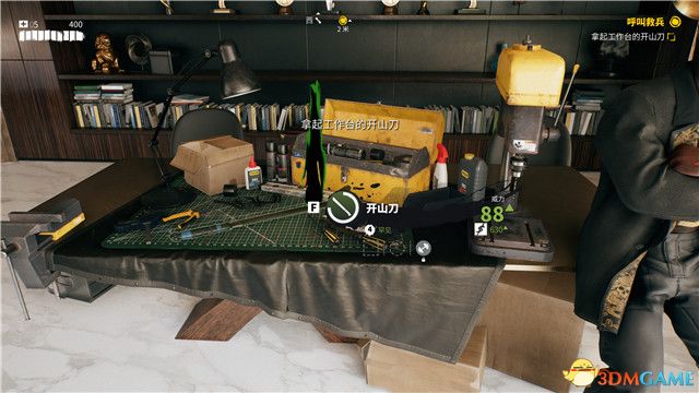 死亡岛攻略_死亡岛2游戏配置 最低配置 推荐配置_死亡岛2图文攻略 全支线任务 全传奇武器全保险箱收集攻略