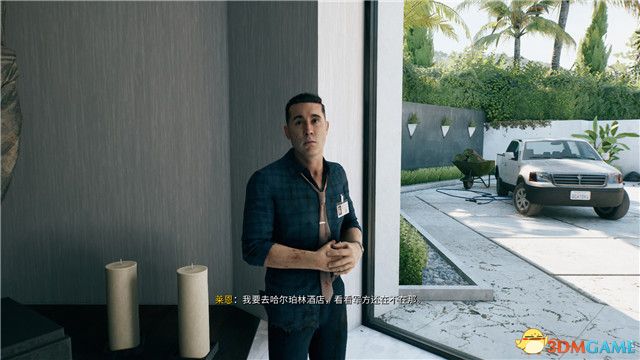 死亡岛2图文攻略 全支线任务 全传奇武器全保险箱收集攻略_死亡岛攻略_死亡岛2游戏配置 最低配置 推荐配置