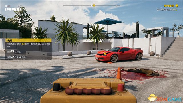 死亡岛2游戏配置 最低配置 推荐配置_死亡岛2图文攻略 全支线任务 全传奇武器全保险箱收集攻略_死亡岛攻略