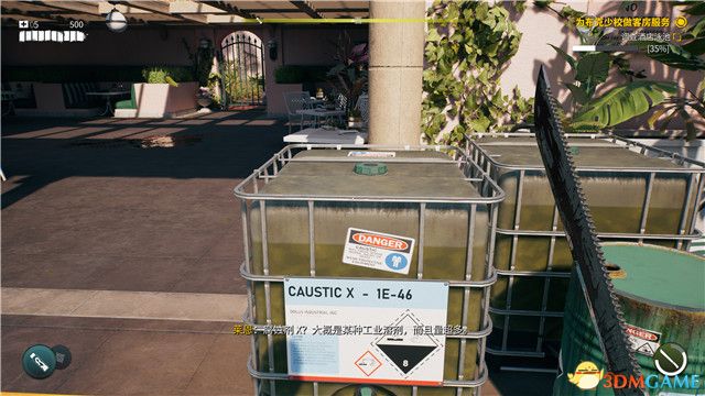 死亡岛攻略_死亡岛2游戏配置 最低配置 推荐配置_死亡岛2图文攻略 全支线任务 全传奇武器全保险箱收集攻略