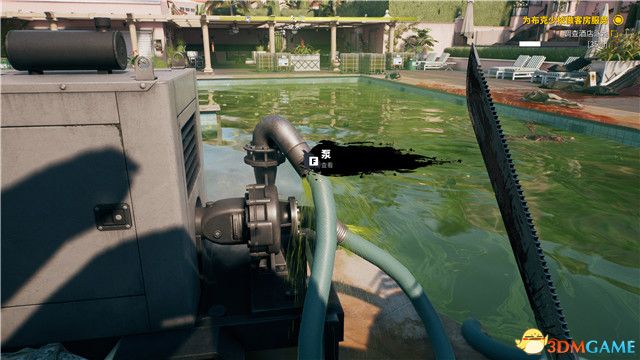 死亡岛攻略_死亡岛2图文攻略 全支线任务 全传奇武器全保险箱收集攻略_死亡岛2游戏配置 最低配置 推荐配置