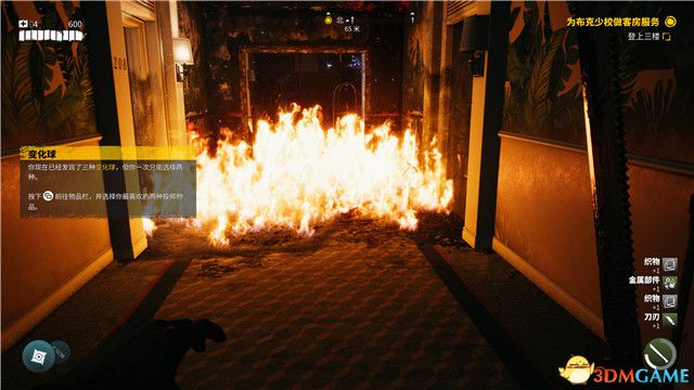 死亡岛攻略_死亡岛2图文攻略 全支线任务 全传奇武器全保险箱收集攻略_死亡岛2游戏配置 最低配置 推荐配置