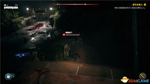 死亡岛攻略_死亡岛2游戏配置 最低配置 推荐配置_死亡岛2图文攻略 全支线任务 全传奇武器全保险箱收集攻略