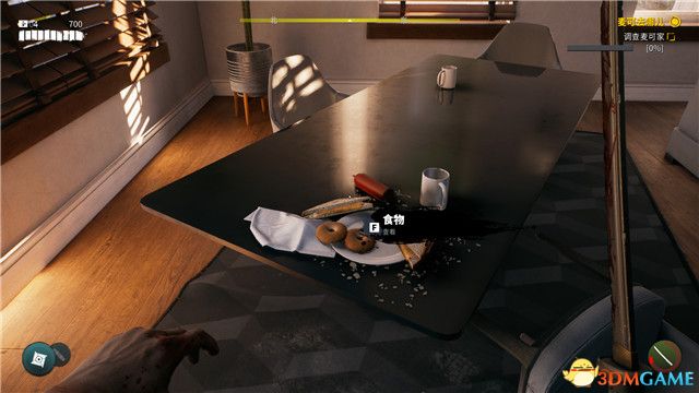 死亡岛2游戏配置 最低配置 推荐配置_死亡岛攻略_死亡岛2图文攻略 全支线任务 全传奇武器全保险箱收集攻略