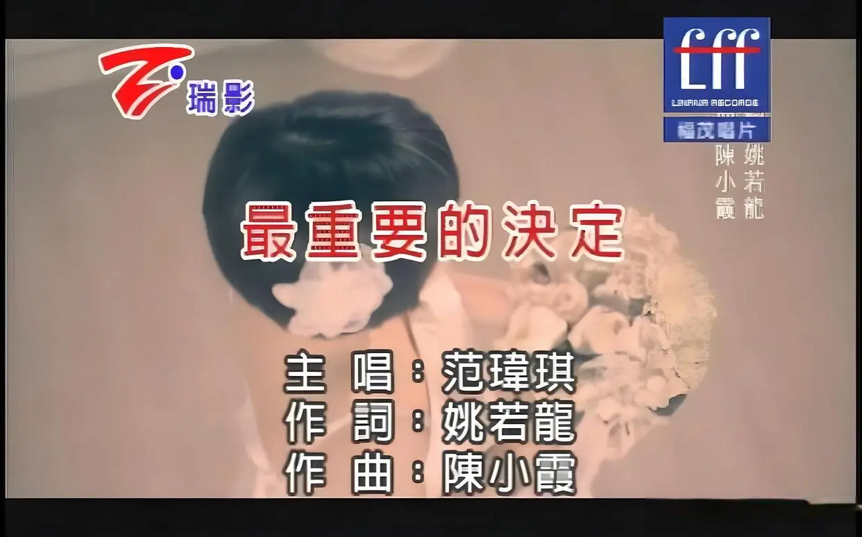 婚庆歌曲大全_经典婚礼歌曲排名_婚礼歌曲推荐