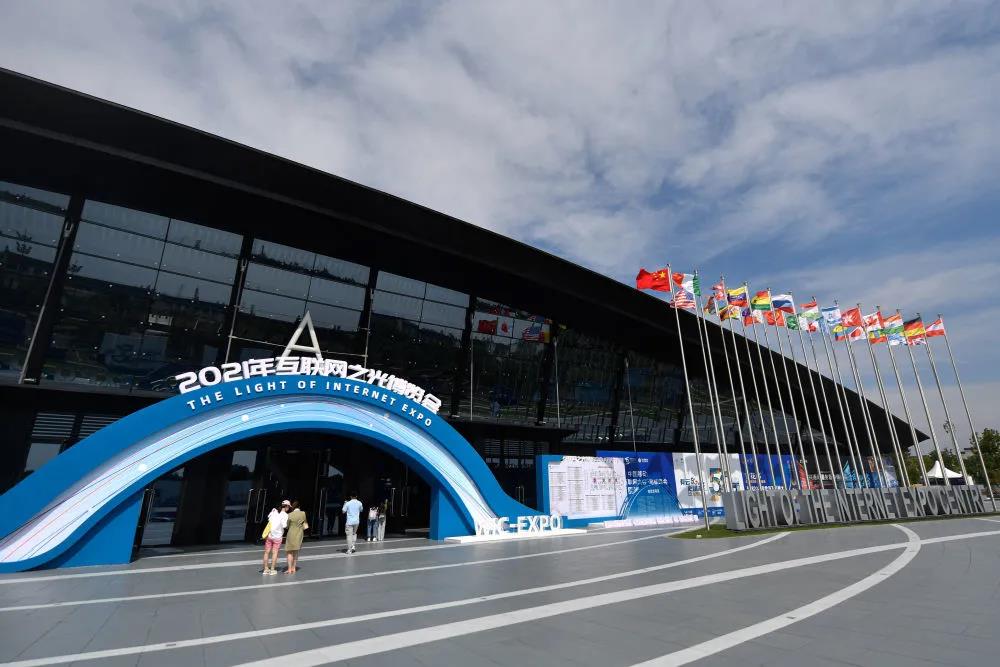 网络生活道德_网络文明建设成就_网络空间法治保障