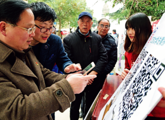 网络媒体社会责任_二更食堂关停事件反思_网络生活道德