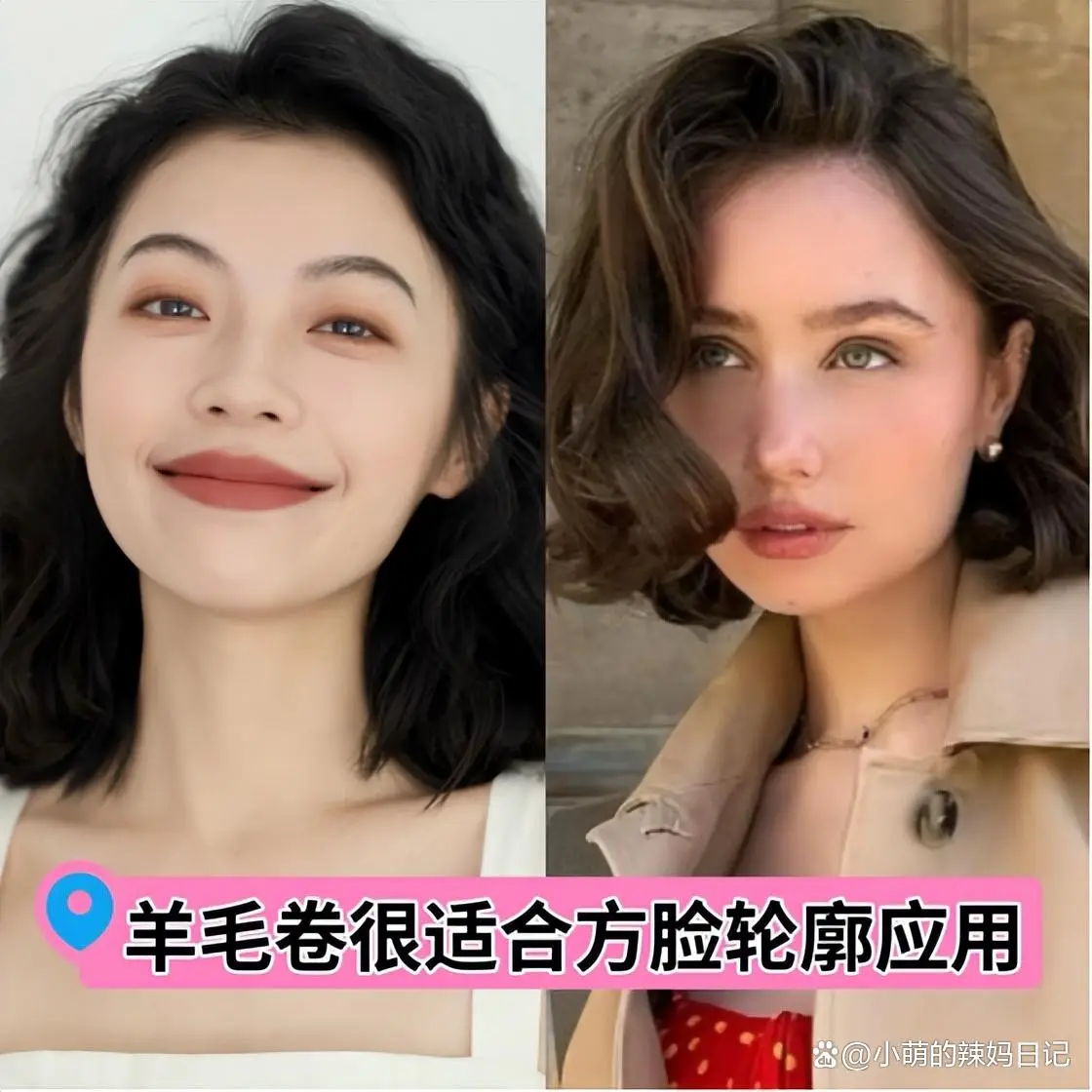 圆脸适合的发型图片女短发_短发发型推荐_中年女性短发