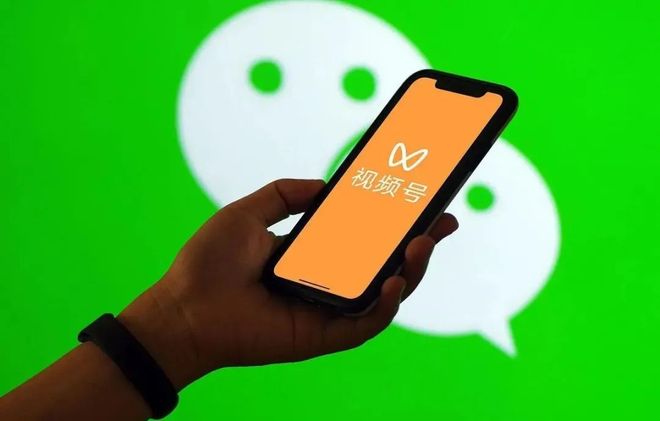 微信视频号视频如何下载保存到本地相册？详细教程来啦！