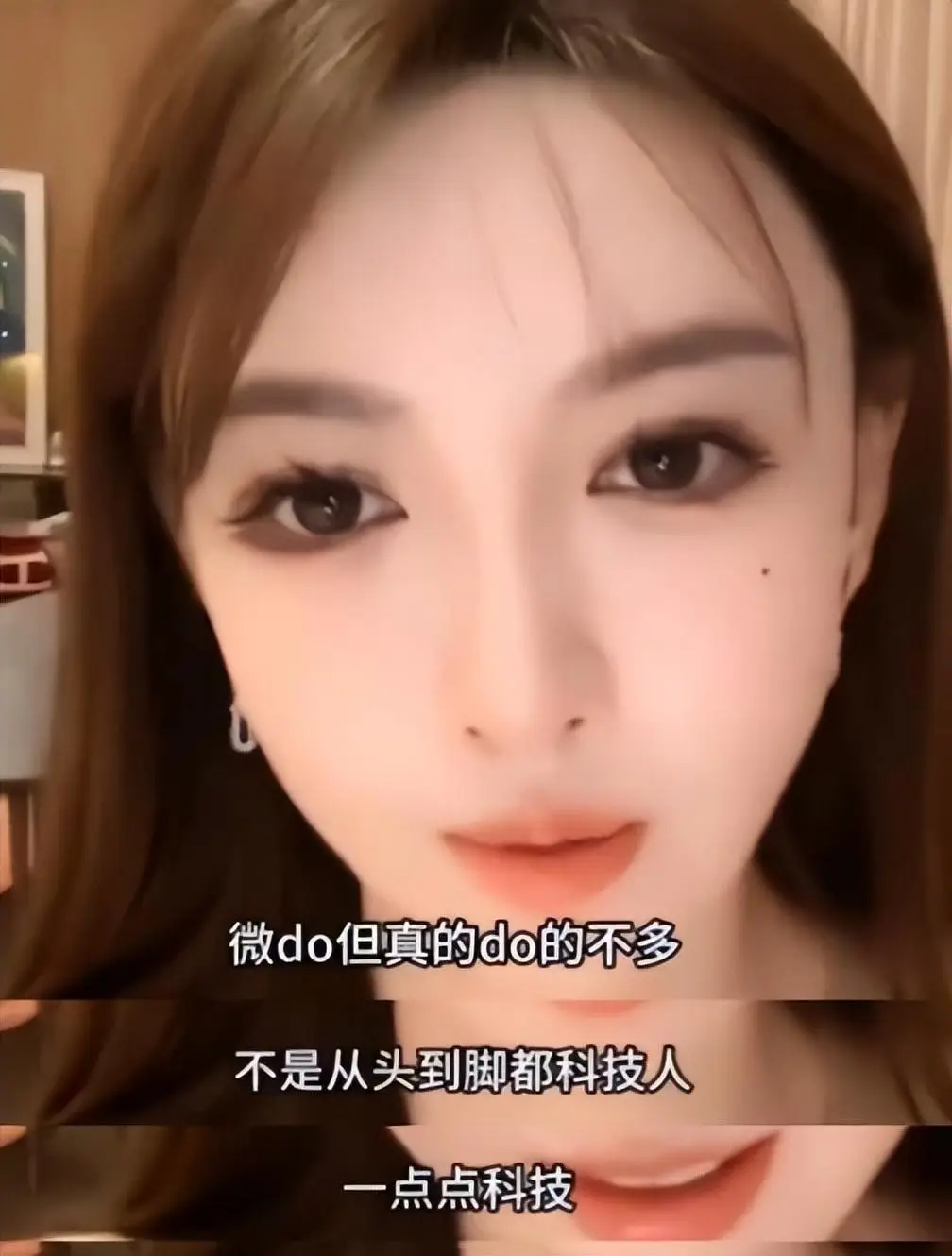 叶珂怀孕爆料_骆莉娜分手费_黄晓明叶珂官宣恋情