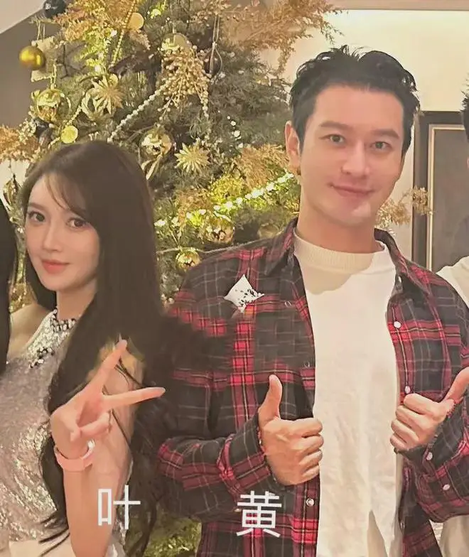 骆莉娜分手费_黄晓明叶珂官宣恋情_叶珂怀孕爆料