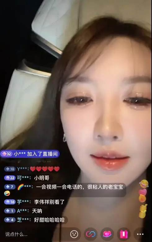 骆莉娜分手费_黄晓明叶珂官宣恋情_叶珂怀孕爆料