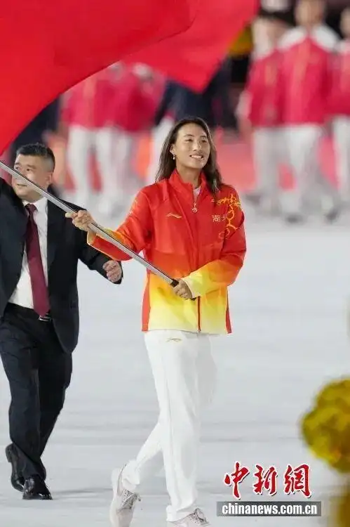 郑钦文因伤缺席全运会赛事