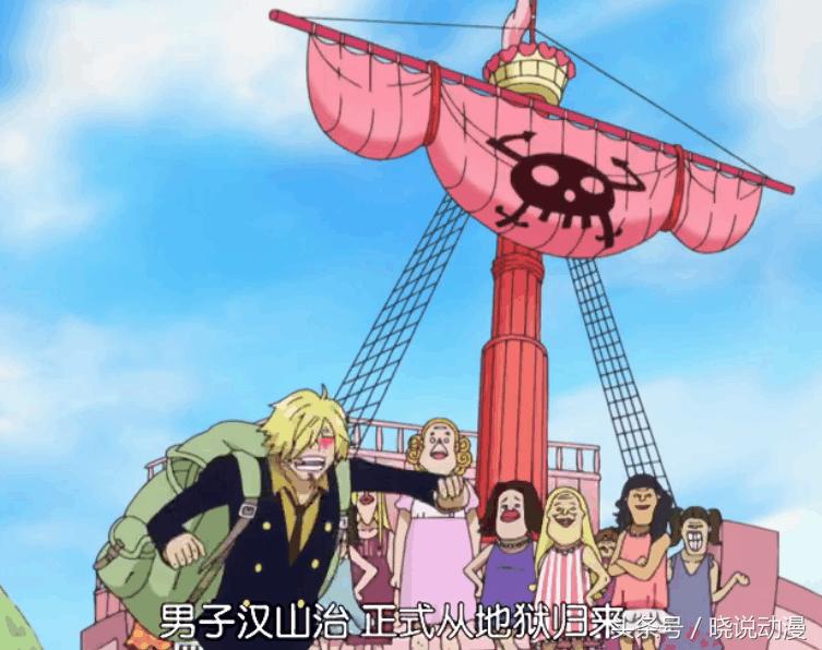 海贼王假草帽团 识别真假 315消费者权益日_海贼王追逐草帽大冒险
