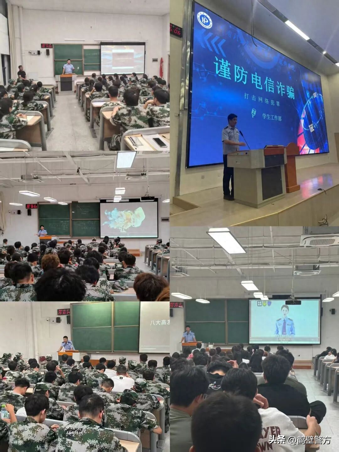 阳光下的守护丨校园安全无小事，点滴行动筑平安