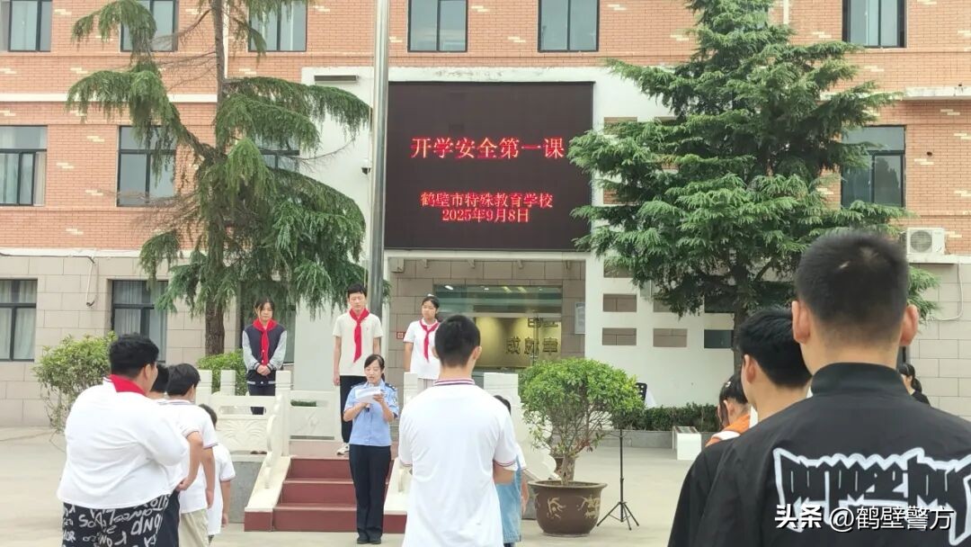 鹤壁公安校园安全活动_反诈进大学新生安全教育_校园安全新闻稿范文