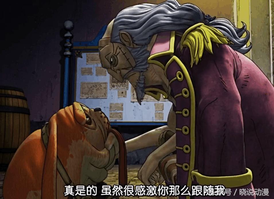 海贼王一只狗引发草帽团集体骚乱，索隆为此又救了路飞一命