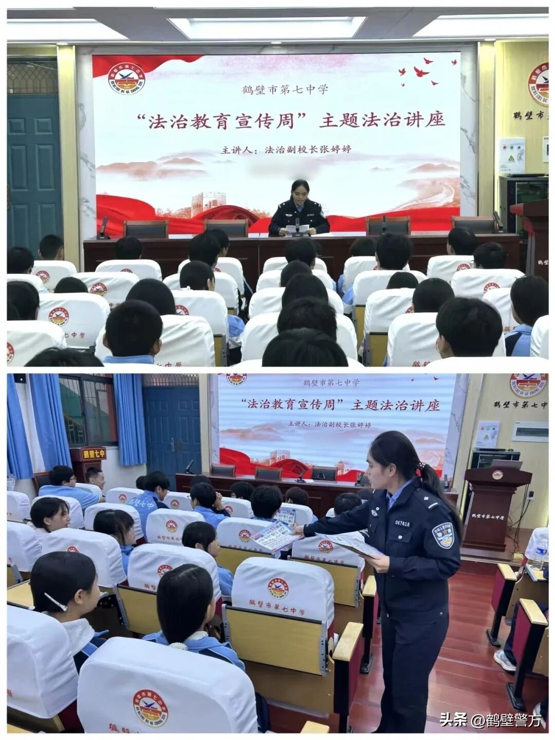 校园安全新闻稿范文_警校联动除隐患_鹤壁公安校园安全