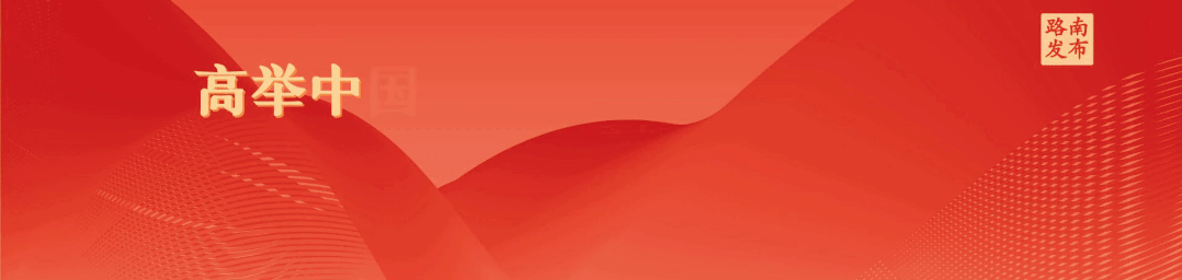 以案释法！11人非正常上访，被行政拘留（九）