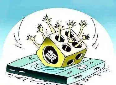 防范跨境赌博小知识_跨境网络赌博的类型_博彩网站怎么找漏洞