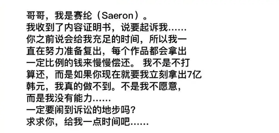 金秀贤童年创伤与人格塑造_金秀贤父母离婚_金秀贤择偶观自私大男子主义