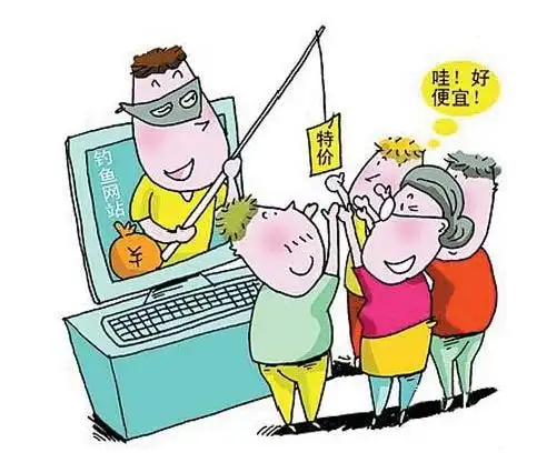 境外博彩钓鱼网站 步步为营骗你上钩