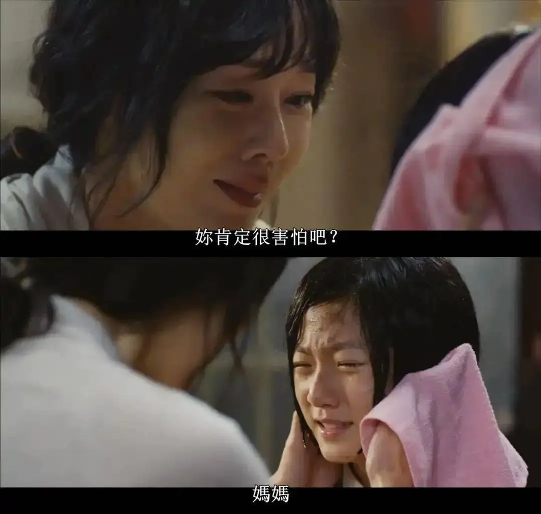 金秀贤情感淡漠视财如命权力剥削_金秀贤父母离婚_金秀贤原生家庭抛弃贫困操控