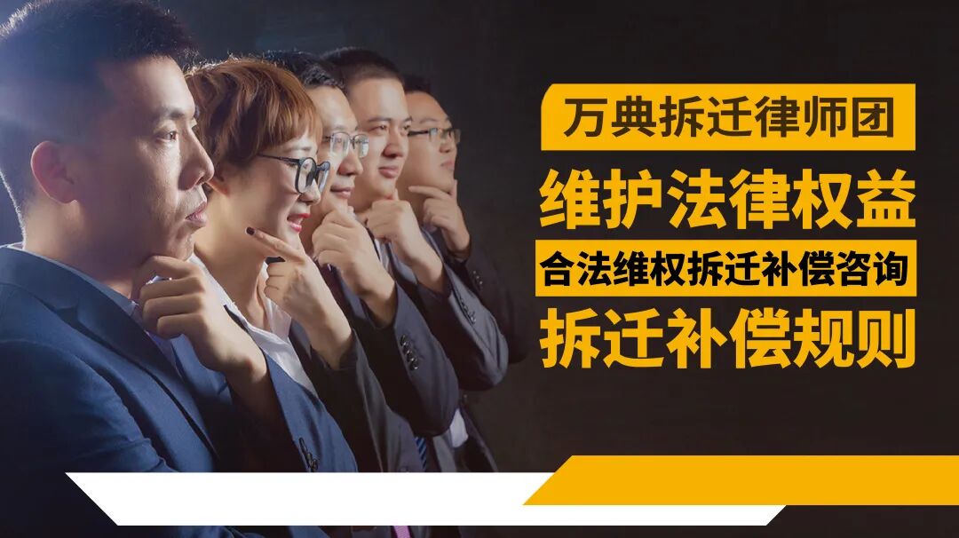 依法信访_上访被_信访禁止行为